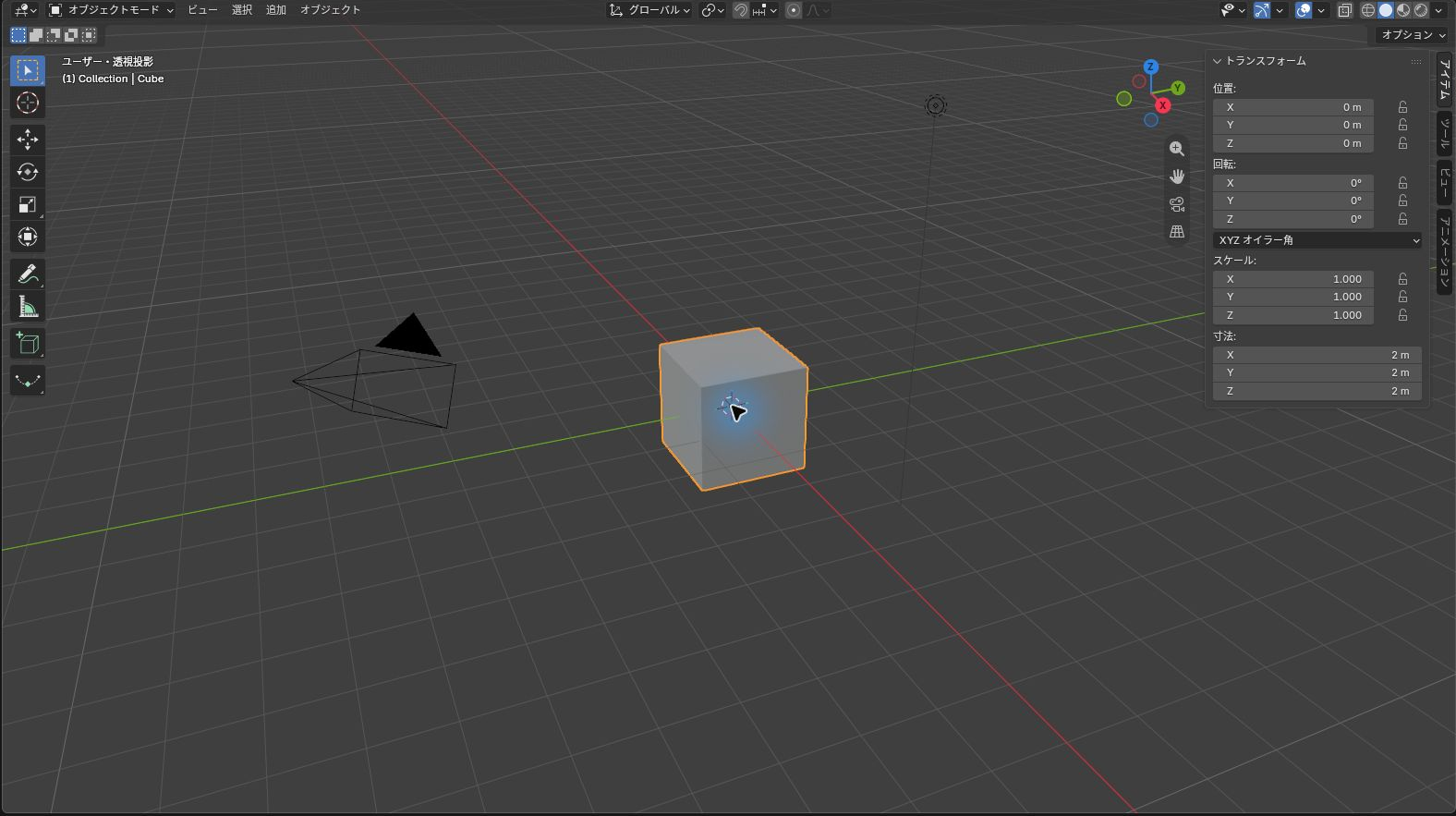BlenderのCubeとNパネルのトランスフォーム設定