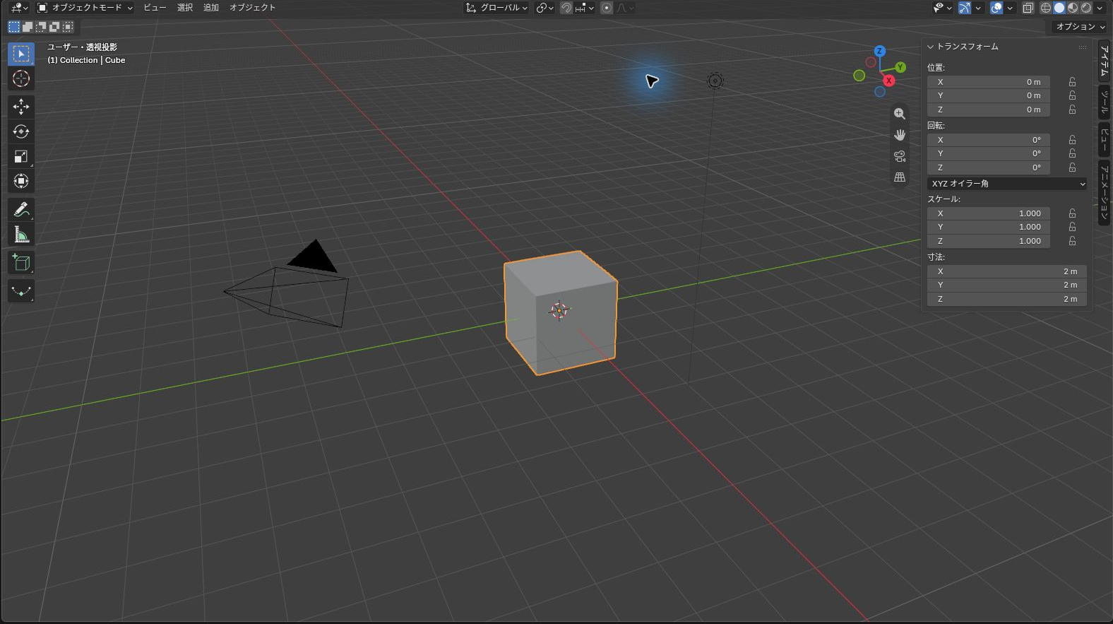 Blenderの3DビューポートとCubeのNパネル
