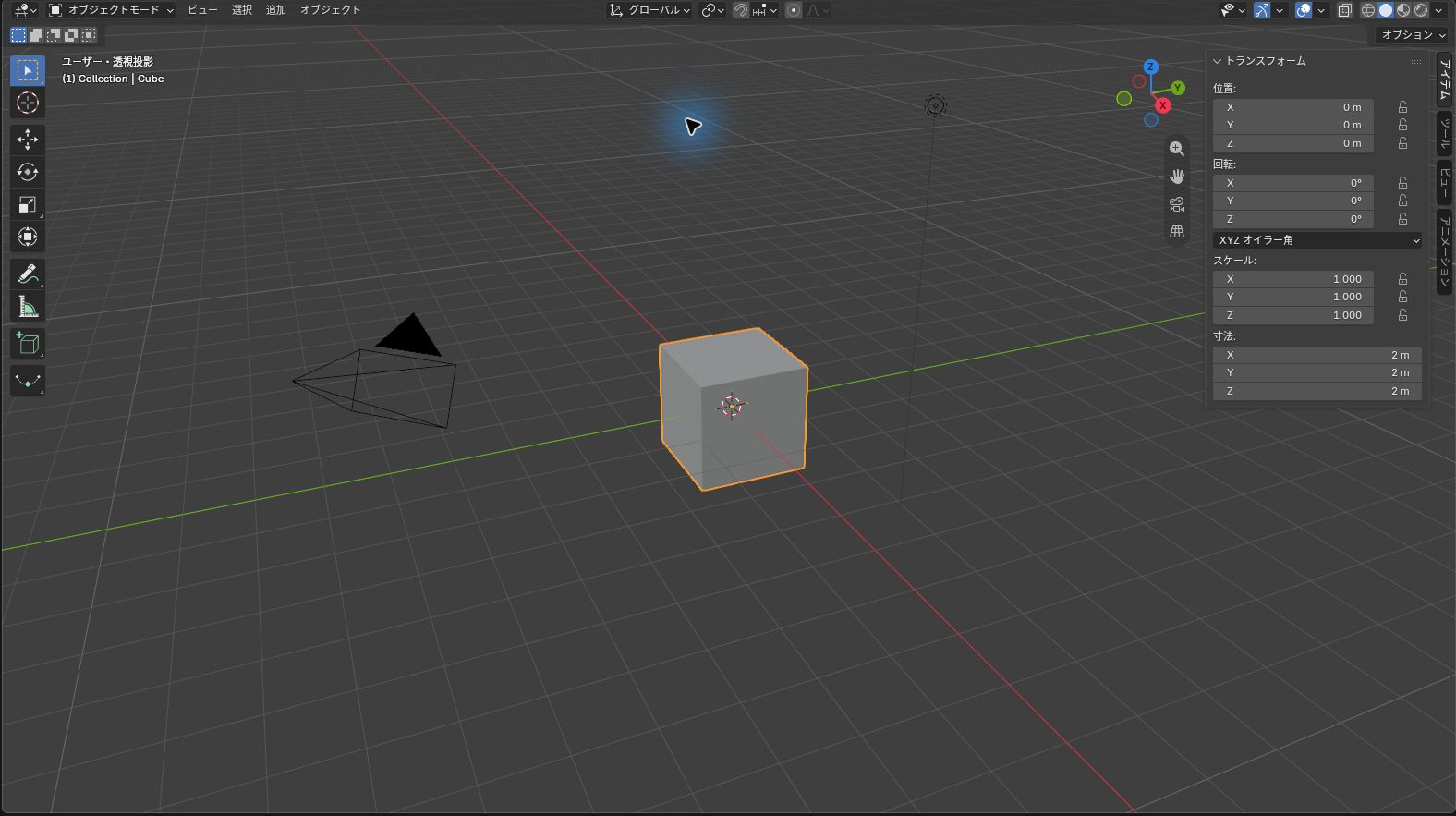 Cubeを表示したBlenderの3DビューポートとトランスフォームのNパネル